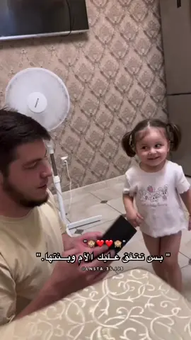 #سوريا_تركيا_العراق_السعودية_الكويت_عمان 