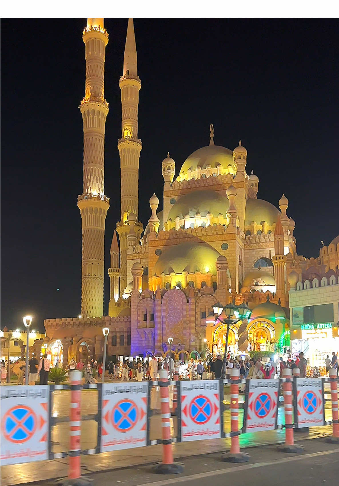 Old Market, Sharm el Sheikh #شرم_الشيخ_مصر #egitto🇪🇬 #شرم_الشيخ_مصر❤🇪🇬  #egypt #sharmelsheikh 