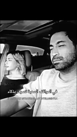 #king__16 #best_phrase_designers #al_team_designers #تصميم_عبارات #fyp 