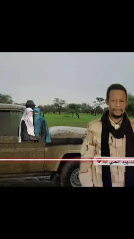 #جنرال_جلحه🦅🔥 #جلحة_السودان_الان #الجنرال_جلحة_مرعب_الفلول #جلحة_التاريخ_والتاريخ_لايموت✌️🦅 #جاهزية_حماية_الشعب_والقضيه🇸🇩✌🏿♥ 