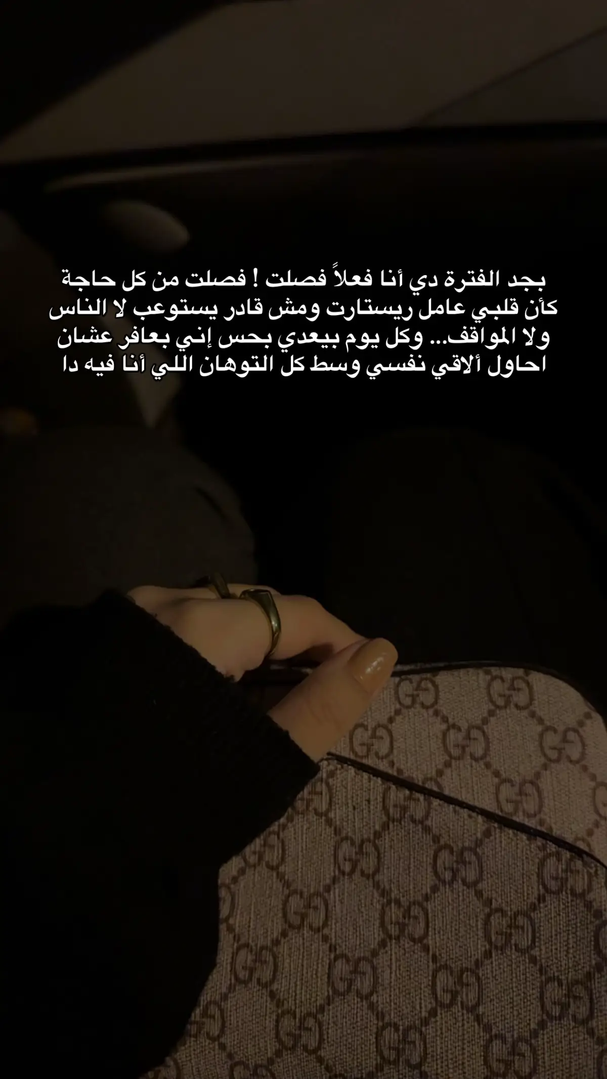 #photography #tiktokviral #هواجيس_الليل #vairal_video 