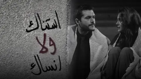 يا نرجو فيك نا وعيني 🔥#مصمم_فيديوهات #لايك_متابعه_اكسبلور #لايك__explore___ #شحات_سوسه_راس__البيضاء_طبرق_ليبيا #درنه_بنغازي_البيضاء_طبرق_ليبيا 
