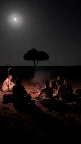 #حايل 