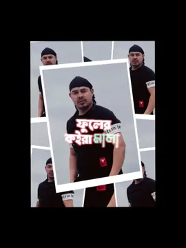 #CapCut #foryoupage #viral #loveyou #everyone 
