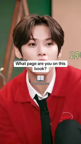✦ 𓊆ྀི❤︎𓊇ྀི : ( 𝖫𝖨𝖭𝖮 and 𝖢𝖧𝖠𝖭 ) ⾕˙ : ꒰ ۶✧꒱ ݁ ׅ 𝖭ᧉ᩠֗͜𝓌 𝐩ℴ𝗌t .ᐟ ݁ ▫⊹⌗𝅄 ( 🐰🐺) 𝐅e͜͡e͜͡𝒹! ⌗ 🤍ྀི ۫ : 〗⌗ ۫ ִ  ✉ ᰍ ִ ױ ࣪ ✦ 𝅄 ׄׄ ⑅ 𝅄 ׄׄ ⑅ 🐚 ㄔ ִ¹⁴³ ⁱ ˡᵒᵛᵉ ʸᵒᵘ ᱹ𐑞 ࣂ⸼ ۫ ⃘𓏸 ⸼ ˖ ᵐᵉ × ܻ ᵘ < 2.0ƙׁׅ  ↯ ✧ = ☻︎ ! ⑅ ⊹. ݁˖ . : ? ℴf 𝐋𝒾𝗇o ⁿ 𝐂𝒽𝖺n 𝐟ps !!  (〃•o•〃) ݁ ˖ ⁰¹:⁴³ ࣪ ⋆. 𐙚 ˚ ⊹₊ 🩹（ ( 리노 ⁿ 방찬 ʷᵒʳˡᵈ ) ） ˑ ⌕ ִ ۫ ㅤ ݁ ᯾ ◠ ִ ٬٬ ꣼ 𝐈 ♡︎ 𝖴 ) ꕮ ۫ ︵ ✧ ࿉⃝⤜ ˚. ✦ ⸝⸝ ֙⋆  🎧ྀི ᳝ › 𓈒 ୨. ་ ˖ ׂ ܻ 𝖲𝗍𝖺𝗋𝗂𝗇𝗀 𝗐𝗂𝗍𝗁 :3 ) : ．ミ★ @Stray Kids // ⌗LEEKNOW - ⌗BANGCHAN ▦ ﹒ ♥︎  ⸒ ꒰🐰ིྀི꒱ 𝐍 ꒰🐺ིྀི꒱ :3 ꜝ ﹫𝓂ℯ ＆ 𝓁𝒶𝓁𝒶 ㅤ۪ 𝅄ㅤ ꒰ •-•  ꒱ ㅤ   ۪ ꩜ .ᐟ ୧ 𐔌 ׂ ♡. ∘ ⊹ ࣪ ୨୧ㅤ⪩ 𔘓 ⪨ ִㅤ੭ ꒰ㅤ𐙚ㅤ࣪ 𓈒⠀ྀིㅤׂㅤ𓈒 𖦹ㅤ̼ ₊ㅤ  ֹ ਏ (ᴗ ᴗ ｡⠀ꜛ 
༘˚⋆𐙚｡ 🪽𖦹.✧˚  𝖨𝗆 𝗉𝗋𝗈𝗎𝖽 𝗈𝖿 𝗒𝗈𝗎 ！ 𓏲 ๋࣭ ࣪ ˖ ꭈׁׅ   ༘⋆ ☁️ ༉‧｡₊˚⊹꒷ִ࣪𖤐 ░ ⌁. ࣪˖ : ୧ ‧₊˚ 🎐 ⋅ ☆ ─┈ ˚⤜ ⌗𝖨𝖡 ！ － [   @ˏˋ🧺 ୭ ⋆° ꒰𝐀͞ᥒgᥱᥣ ༉‧₊ ꜜ♡⃕ ]    ！༅     # 𝖬／𝖬 －  [ i lav irino ] ᛝ 𖥔 ݁ ˖ ⁺₊ ˚ ⸝⸝ ֙་ ˚˖𓍢ִ💿𖧧 ━ 𝐓ɑׁׅ𝘨z͜͡ : [  #somineral #xybca #goviral #fypppppppppppppppppppppppppp #kpopfypシ ] ୧ ‧₊˚ 🗒️ ⋅ ☆ 𓈒 ୭ৎ  ． 𝒾 𝓁𝓊𝓋 𝓊 <3 𝅄 🖇️۪ ݁ 𓈒 ！ ⊹୨