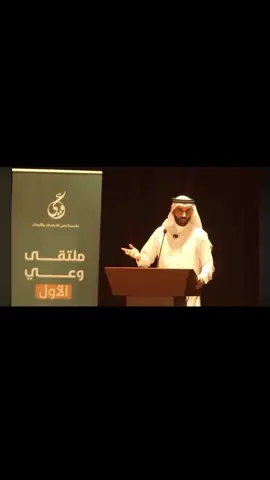 #foryoupage❤️❤️ #viral #fyp #الشعب_الصيني_ماله_حل😂😂 #نايف_بن_نهار 