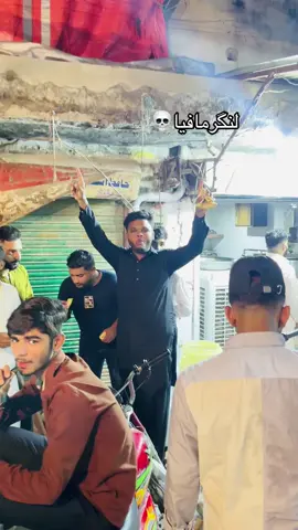 #jeo @ملک خاور اعوان 👑 