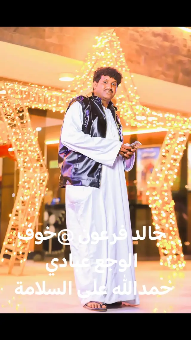 #الشعب_الصيني_ماله_حل😂😂 