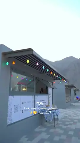 ❣️✨