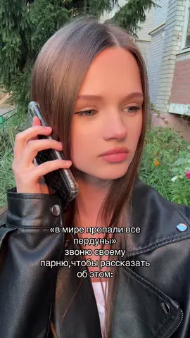 @Тгк - @assqlav 
