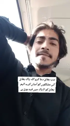 #🥺🥀🖤 
