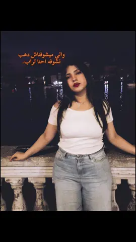 #youtube 