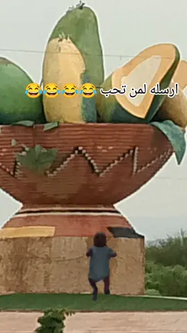 #ضحك #وناسه #حفلات #رقص 