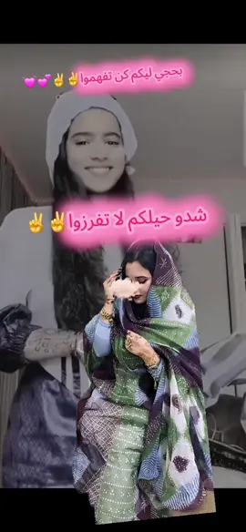 #دنيازايلي #اعادة_النشر🔃 #تراثنا_فخرنا #جاهزية_سرعة_حسم_في_كل_مكان_و_زمان😎 #الشعب_الصيني_ماله_حل😂😂 