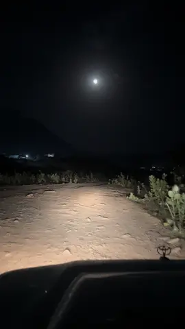 #اكسبلوررررر 