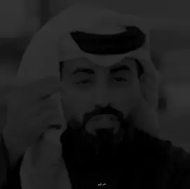 شوفتك ؟     @ناصر الوبير  #ناصر_الوبير  #صلوا_على_رسول_الله 