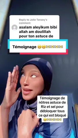 Replying to @Jolie Tanzey Témoignage Astuce riz et sel pour 💵💵💵 #pourtoi #foru #videoviral #fypシ゚ #astuce 