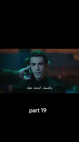 #لايك_كومنت_متابعه_فولو_دعمكم #fyp #حب_ابيض_واسود #youtube #turkishseries 