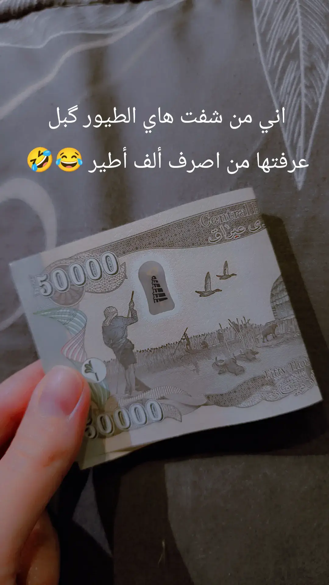 #هههههههههههههههههههههههههههههههههههههه #الله_يخلي_الريس_الله_ايطول_عمره💃🏻🤭 #