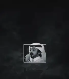 اه# فلاح المسردي #اكسبلور 