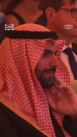 🎼 أقلقني الطار تراث سعودي الفن الأدائي : المجرور أداء #روائع_الأوركسترا_السعودية 🇫🇷🇸🇦