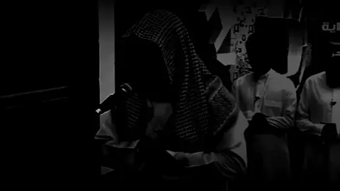 #لاله_الا_انت_سبحانك_اني_من_الظالمين #لاله_الا_الله_محمد_رسول_الله #القارى سلمان العتيبي 