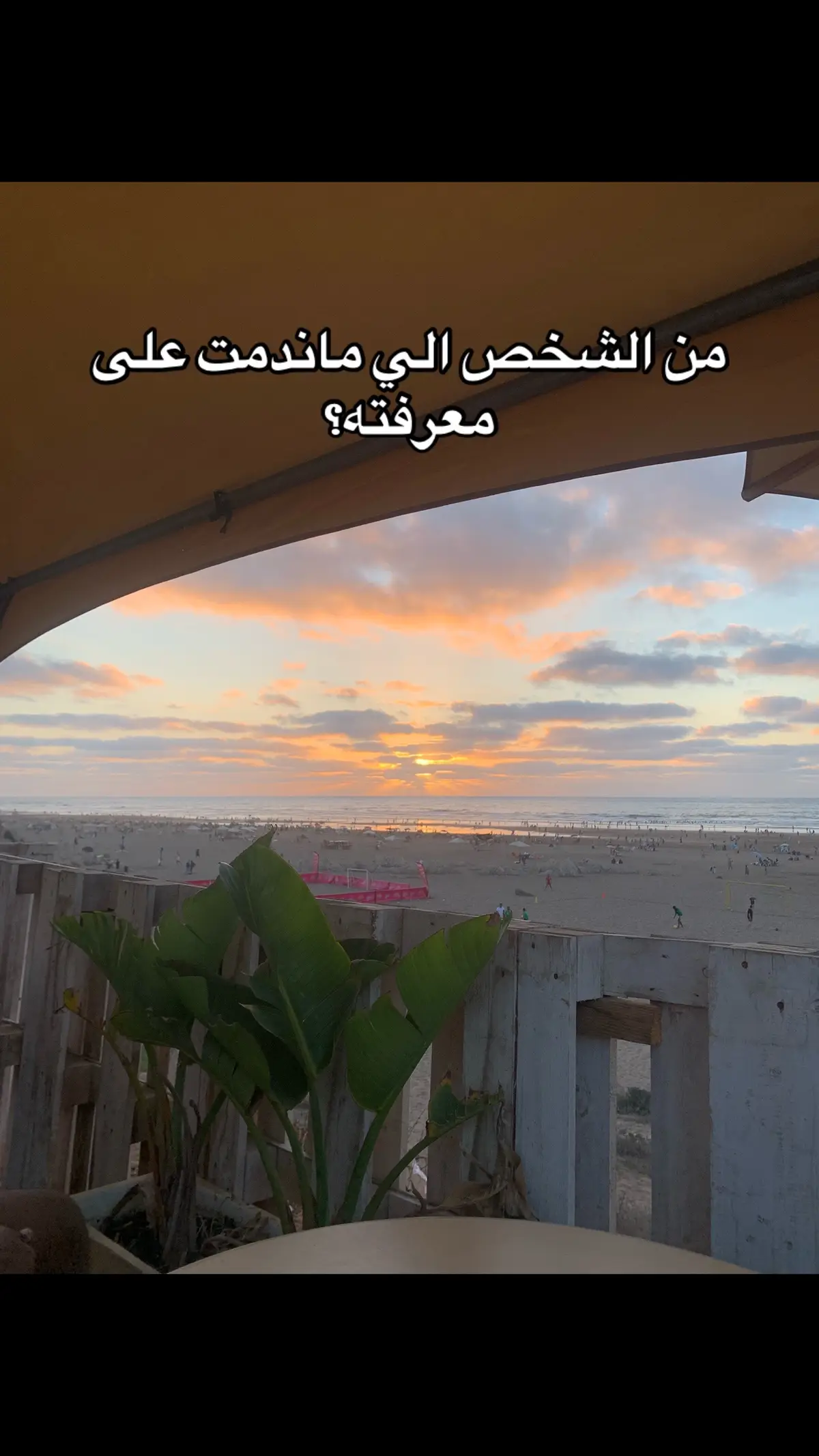 #مالي_خلق_احط_هاشتاقات #fyp #explore 