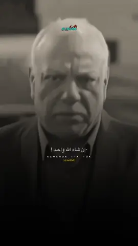 #الحامدي💎 #اكسبلورexplore 