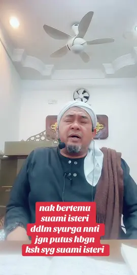 #tiktoklive #livehighlights 