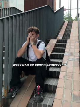 Дайте бригаду?!🤔🤯 | #депрессия #роналду #манчестерюнайтед #девушки #тонко #футбол #популярное #глобальныерекомендации 
