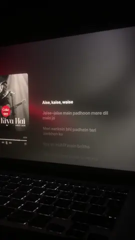 Arz kiya hai- Anuv Jain #fyp #lyrics_songs #lover #urdu #anuvjainmusic 