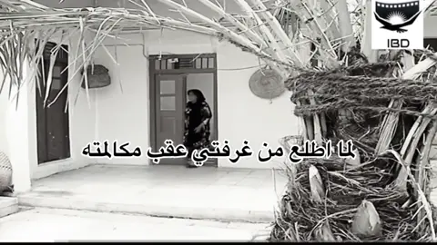 #اكسبلورexplore #😂😂😂 #الشعب_الصيني_ماله_حل😂😂 #شريب_بزة 