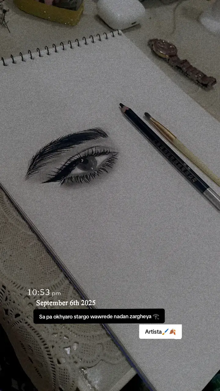 Depth lies in a glance.༗