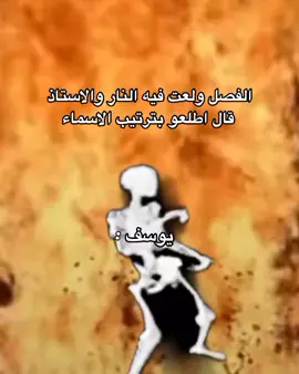 #الشعب_الصيني_ماله_حل😂😂 #تصميم_فيديوهات🎶🎤🎬 #fyyyyyyyyyyyyyyyy
