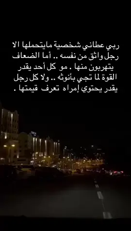 #🥰💃🏼🙏👍❤💯 #✋🏻🥰✌️ 