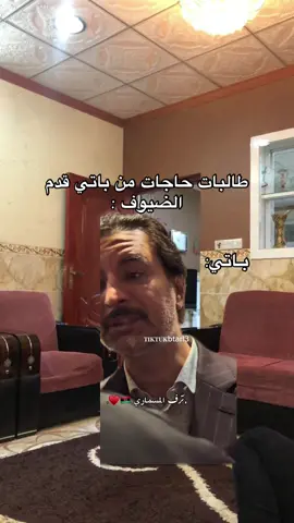😂😂😂: #ليبيا🇱🇾 #شحات_سوسه_راس__البيضاء_طبرق_ليبيا #شعب_الصيني_ماله_حل😂😂 #اكسبلورexplore #foryou 