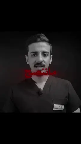 تصميمي😝#🗣️ #تصميم_فيديوهات🎶🎤🎬 #تصميمي🎬 #مالي_خلق_احط_هاشتاقات #🗣️ 