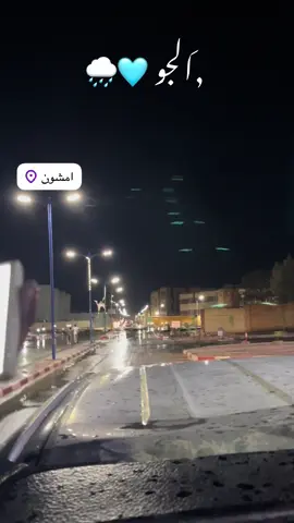 #CapCut #💜💜💜 #لايك__explore___ #تمنراست_عين_صالح_اليزي_جانت #اكسبلور 