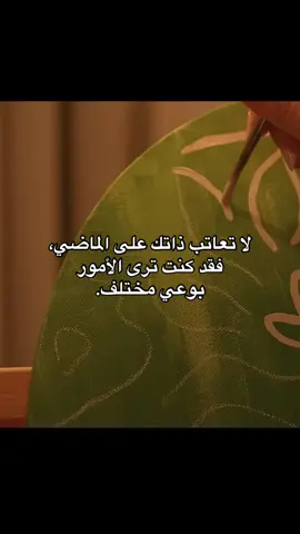 #عبارات #علاقات #نصائح #نصايح #اكسبلور 