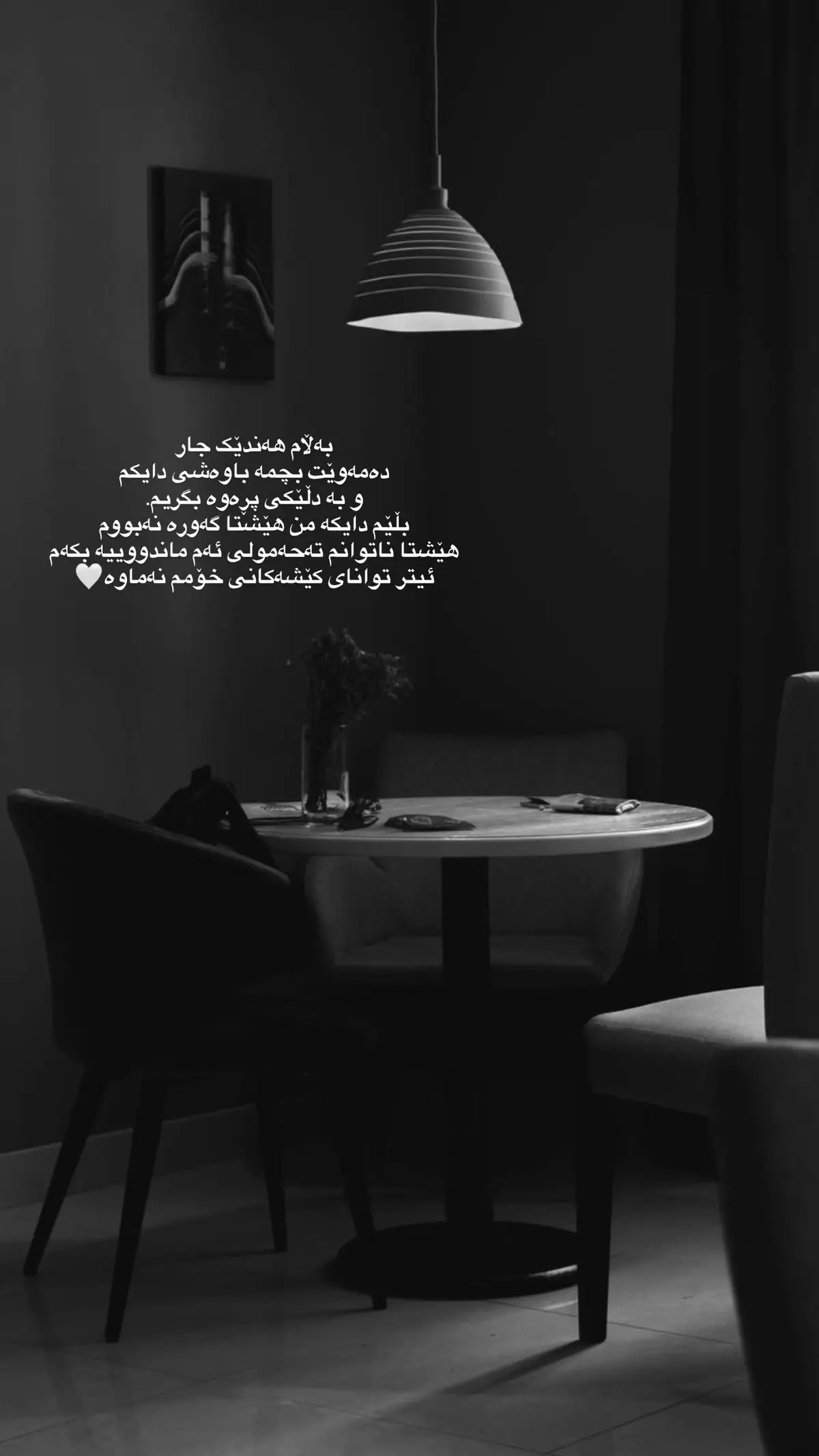 #foryoupage #foryou #explore #actev #tiktok 