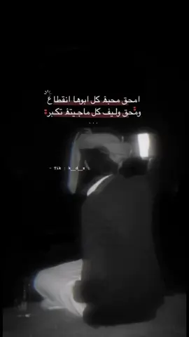 #📮١6_♪ #اكسبلووووورررر_متابعه_لايكات_كومنت❤❤❤❤ 