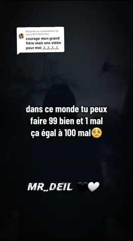 Réponse à @user2491174471345 