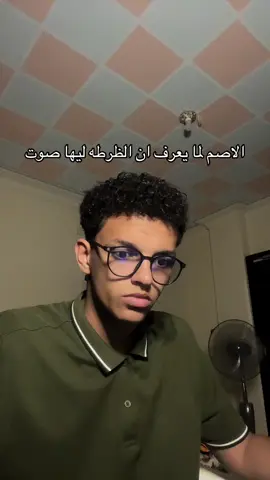 #fyp 