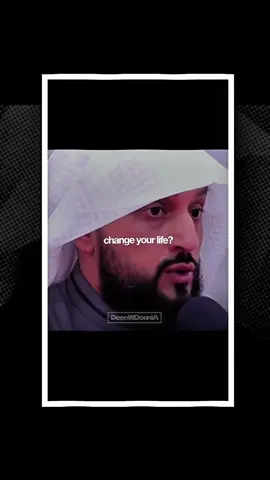 Improve Your Salah to Change Your Life. #salah #islamicreminder #Allah#islamic_video #fyp 