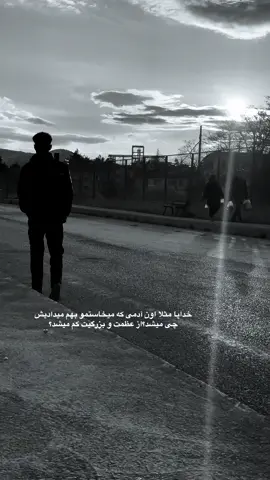 #foryou #afgbest #del__vin__ #🇦🇫 #🥀 