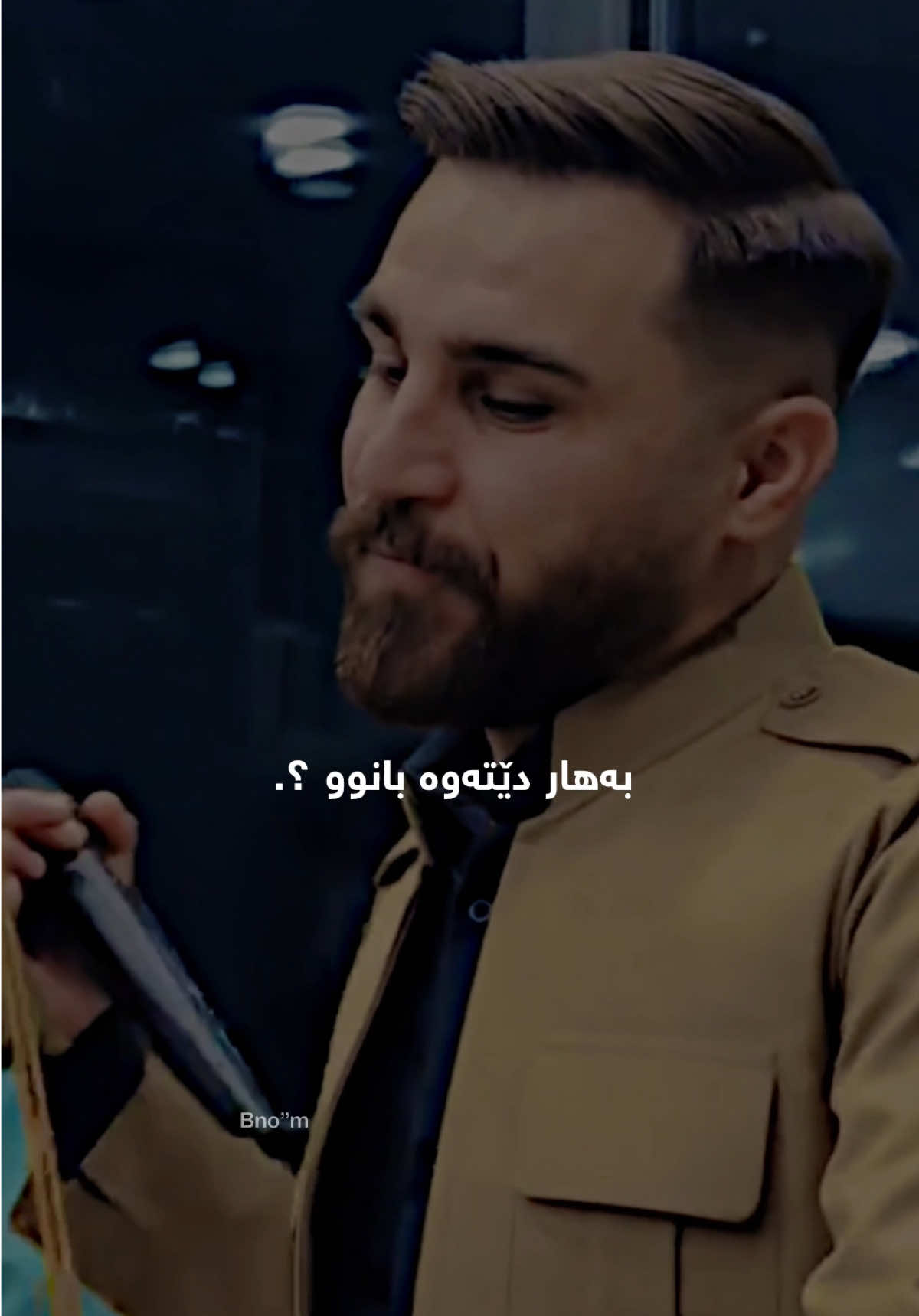 #creatorsearchinsights بەهار دێتەوە بانوو !. #ozhin_nawzad #ic_bnokam27 #foryou #ozhin 