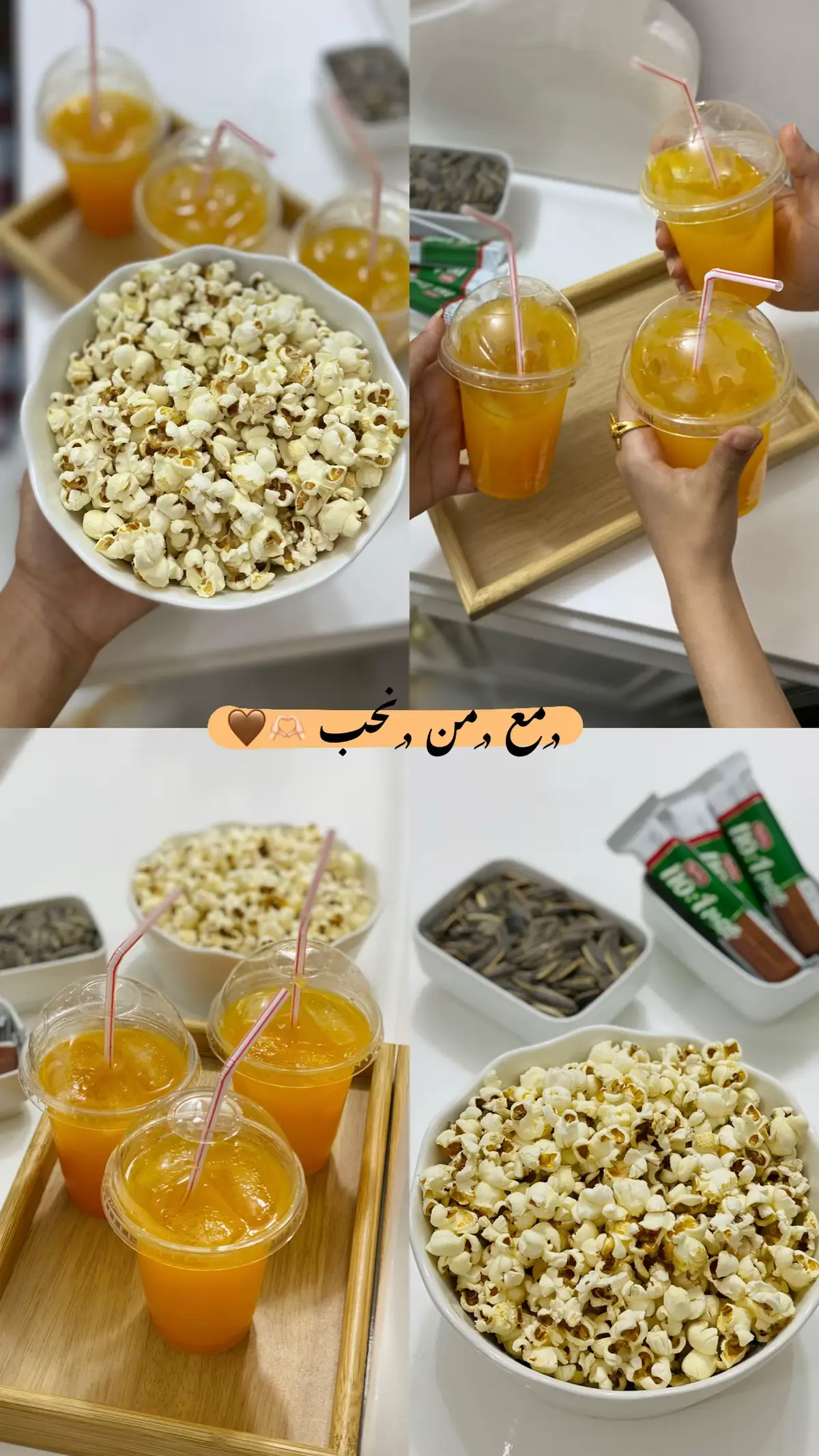 #حركة_إكسبلور  #اكسبلورexplore  #CapCut 