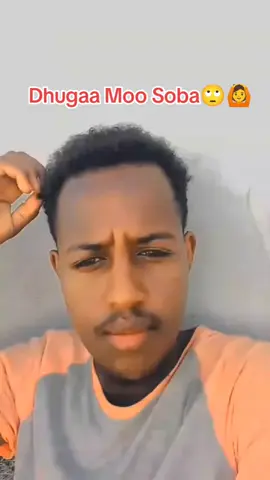 #fypppppppppppppp #ethiopian_tik_tok🇪🇹🇪🇹🇪🇹🇪🇹 #oromotiktok #fyp #viral 