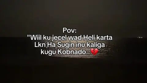 😍💔...#CapCut #CapCut #foryoupageofficiall❤️❤️tiktok❤️❤️❤️❤️❤️❤️❤️😭😭😭😭😭🥹 #محمد_بن_فطيس #foryoupage❤️❤️ 