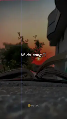 𝙨𝙥𝙚𝙣𝙮 𝙨𝙥𝙚𝙣𝙮 𝙢𝙖 𝙬𝙖𝙮𝙖 𝙠𝙖 𝙟𝙬𝙖𝙣𝙙 𝙠𝙖𝙬𝙚 💔🥺😭 #saqijan  #pashtohd  #pashtosong  #foryou  #1million 